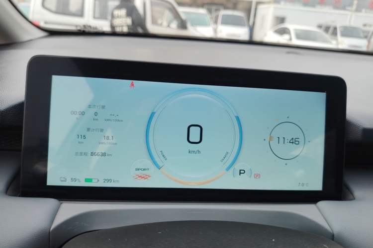 Used AION Y 2024 Plus 510 Intelligent Driving Version