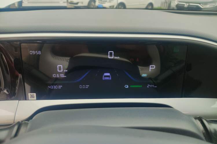 Used Geely Galaxy Geome 2026 Model 310km Youth Edition