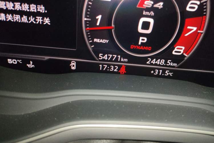 Used Audi S4 2018 S4 3.0TFSI