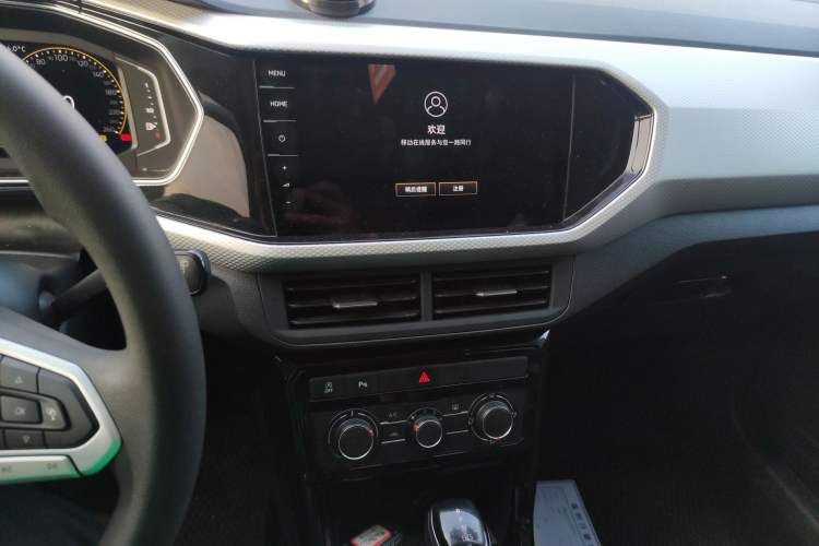 Used Volkswagen Tacqua 2023 200TSI DSG Joy-Connect Edition
