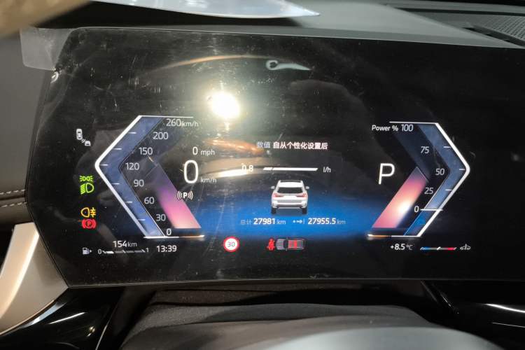 Used BMW X1 2023 sDrive25Li X Design Package
