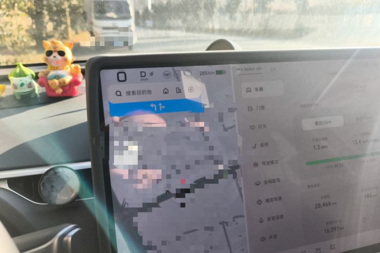 Used XPeng MONA M03 2024 620 with Ultra-Long Range
