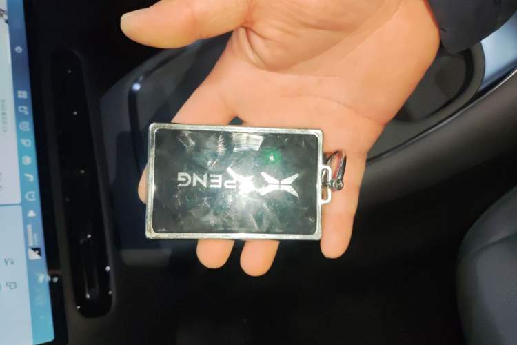 Used XPeng P7+ 2024 Long-Range Max