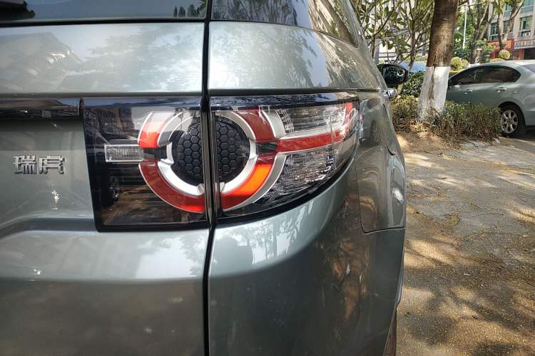 Used Land Rover Discovery Sport 2018 240 PS SE Version
