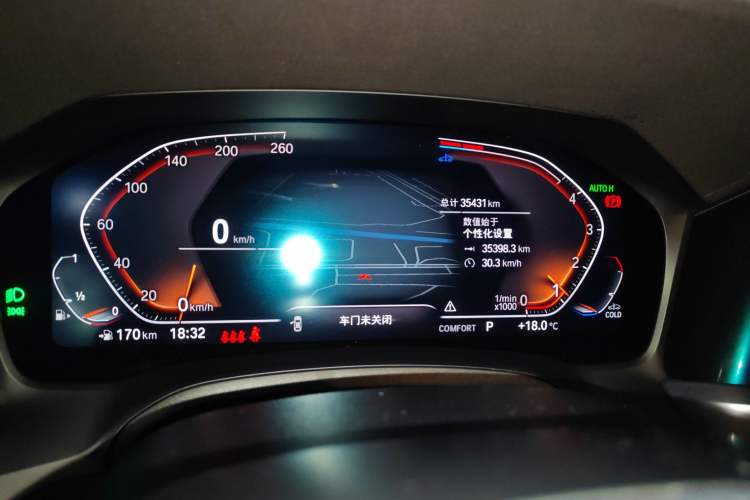 Used BMW 4 Series 2022 425i Gran Coupe M Sport Night Edition
