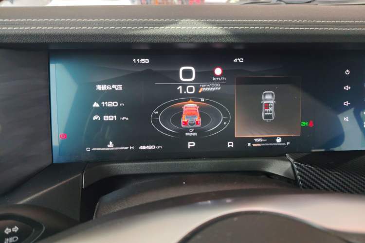 Used Tank 300 2023 Off-Road Edition 2.0T Conqueror