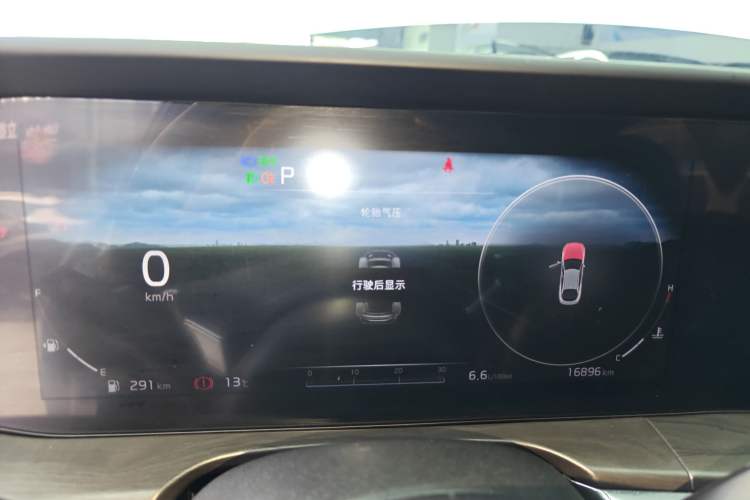 Used Kia K5 2021 270T CVVD Refreshed Edition