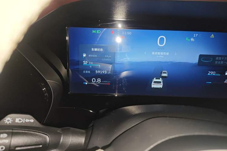 Used Geely Auto Monjaro L 2021 2.0TD DCT EVO Two-Wheel Drive Smart Luxury Version
