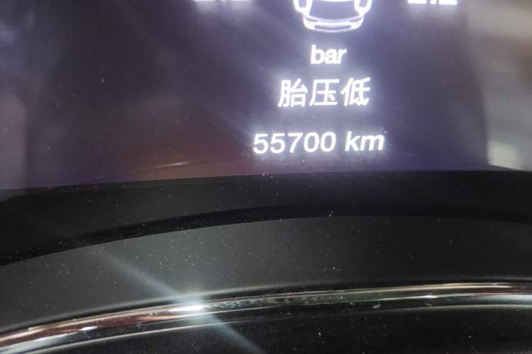 Used Jeep Grand Cherokee (Import) 2017 3.6L Elite Navigation Edition
