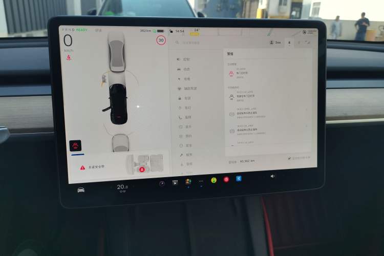 Used Tesla Model Y 2021 Standard Range Rear-Wheel Drive Version