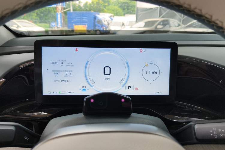 Used AION S MAX 2024 80 Xinghan Edition Ternary Lithium
