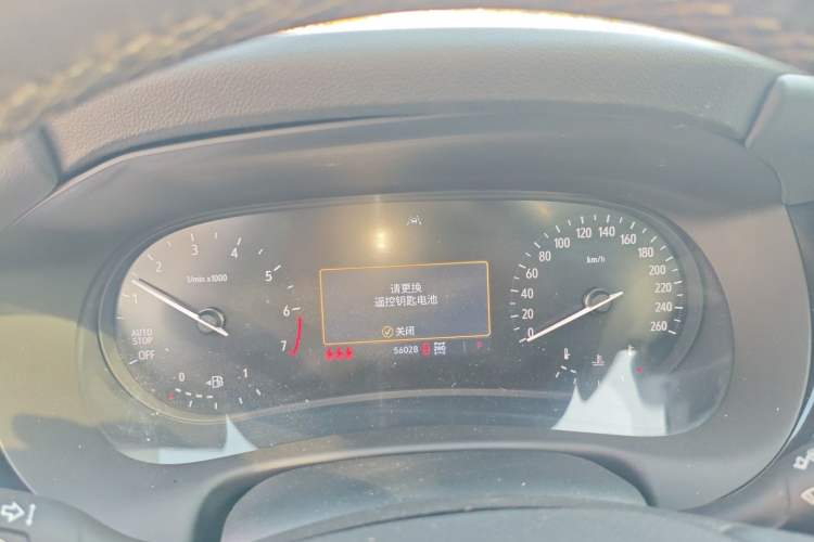 Used Buick Enclave 2020 28T Four-Wheel Drive Prestige Version
