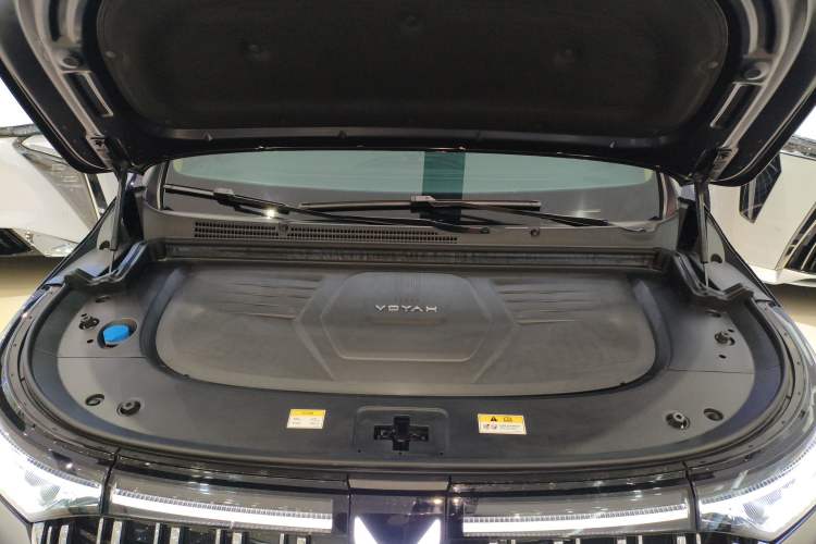 Used VOYAH Dream 2024 PHEV Ultra-Long Range Flagship Edition
