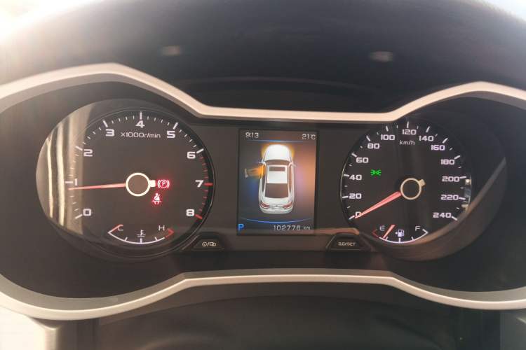 Used Geely Auto Emgrand GL 2019 1.4T CVT Elite Smart Edition
