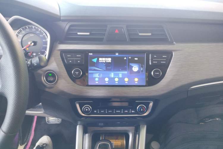 Used Geely Auto Vision X3 2017 1.5L Automatic Prestige Model
