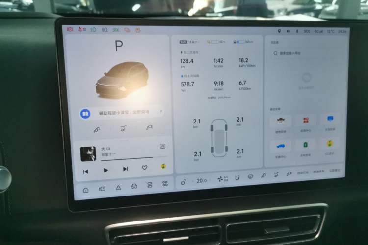 Used Li Auto L6 2025 Pro Smart Refresh Edition