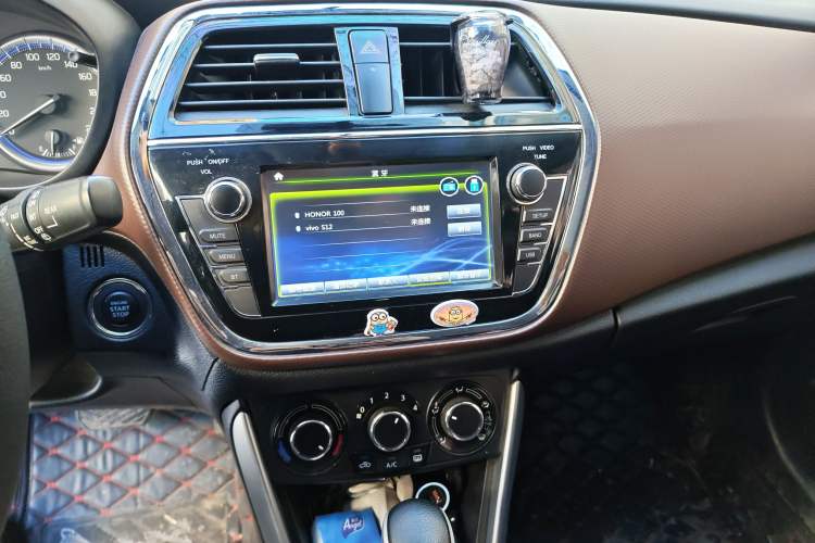 Used Suzuki Vitara S-Cross 2017 1.6L CVT Two-Wheel Drive Urban Fashion Model
