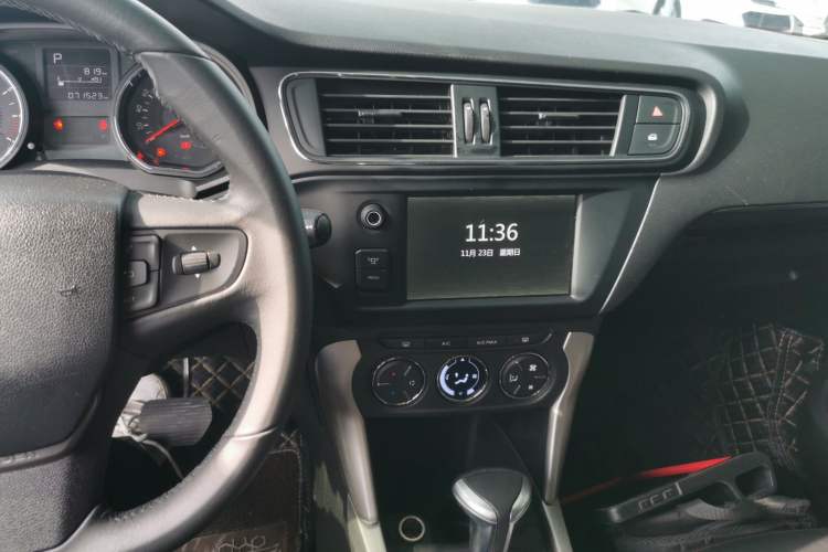 Used Citroen C3-XR 2015 1.6L Automatic Pioneer Model