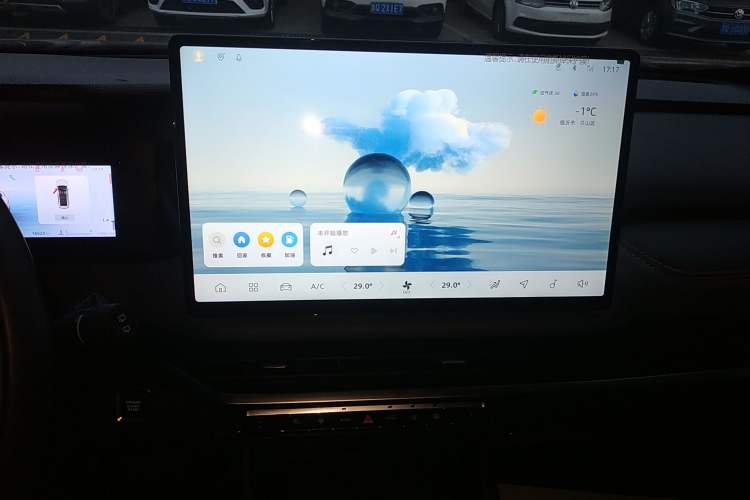 Used Geely Auto Haoyue L 2024 2.0T DCT Flagship Version