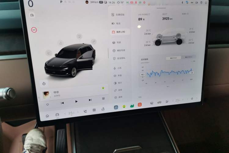 TDK.VehicleDetails.img