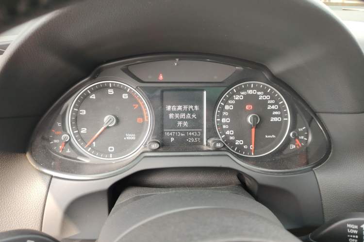 Used Audi Q5 2016 40 TFSI Ambition Edition
