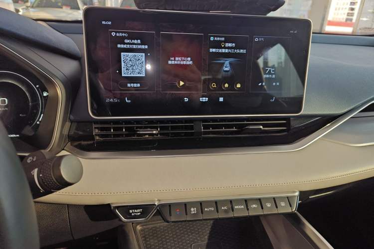 Used Geely Auto Preface 2021 2.0TD Flagship Edition
