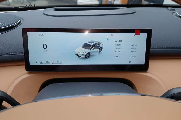 Used  Galaxy Xingjian 7 EM-i 2025 120km Flagship Edition