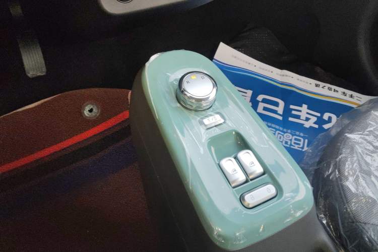 Used  Lumin 2024 130km Qingyue Version