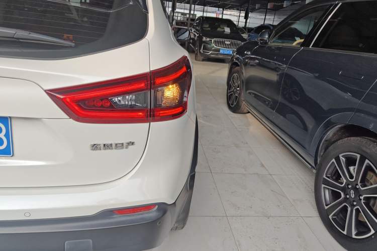 Used Nissan Qashqai 2022 2.0L CVT XV Premier Luxury Edition
