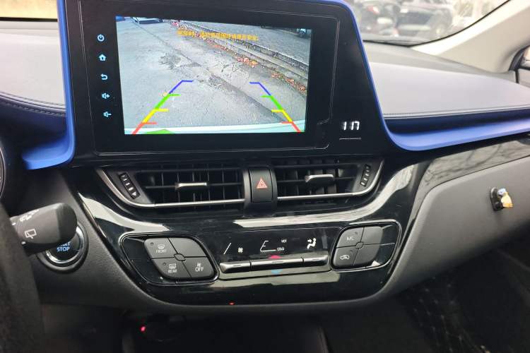 Used Toyota C-HR 2021 2.0L Comfort Edition