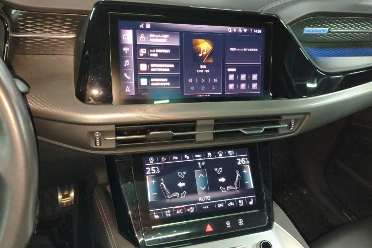 Used Audi Q6 2024 45 TFSI quattro Qiyun Edition Flying Rider Package 6 Seats