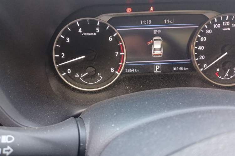 Used Nissan Sylphy 2023 Revised 1.6L CVT Enjoyment Edition