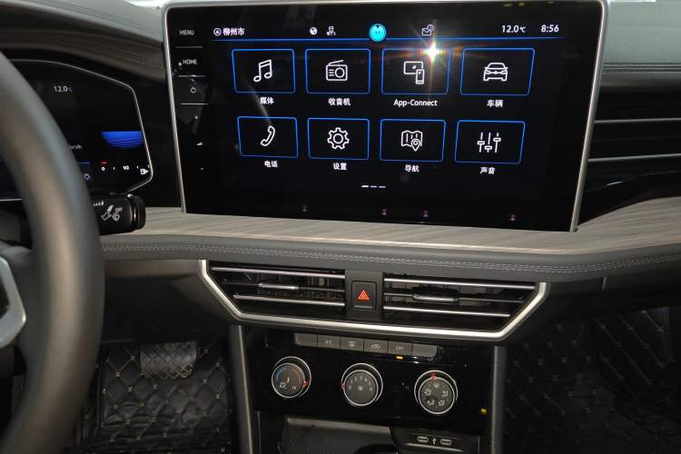 Used Volkswagen Sagitar 2023 300TSI DSG Excellence Edition