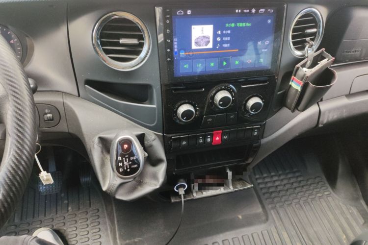 Used Iveco Eurocargo 2021 3.0T Automatic Chao Rui Short Wheelbase Low-Roof Side-Sliding Door F1C