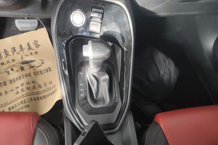 Used Haval H2s 2018 Red-Label 1.5T Dual-Clutch Fashion Edition