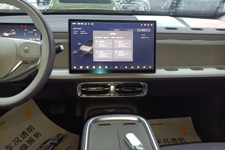 Used Leapmotor B10 2025 510 Joyful Edition
