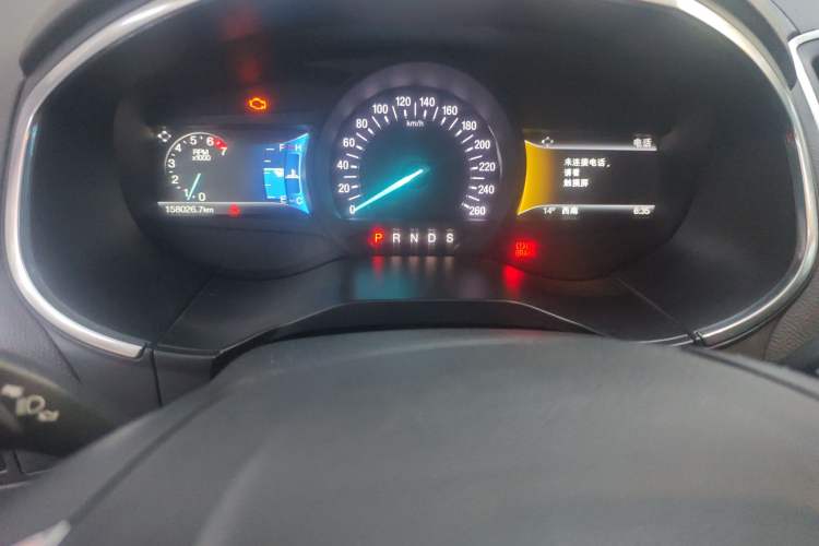 Used Ford Edge 2015 2.0T GTDi Two-Wheel-Drive High-Line Version