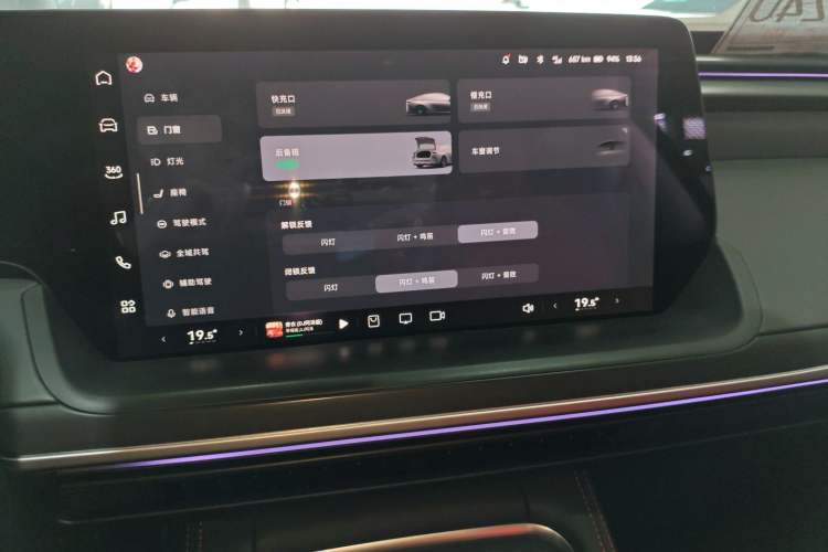 Used XPeng P7 2023 P7i 702 Pro