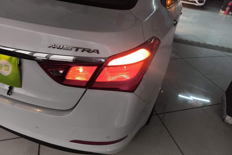 Used Hyundai Mistra 2016 1.8L Automatic Smart GLS
