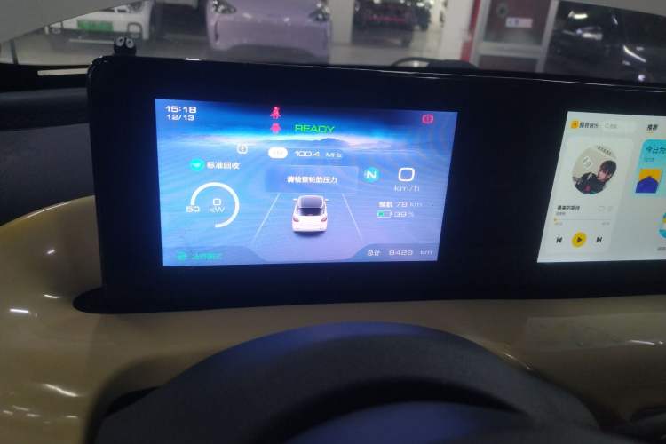 Used Wuling Bingo 2023 203km Light Edition
