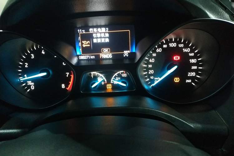 Used Ford Kuga 2017 EcoBoost 245 Four-Wheel-Drive Sport Model