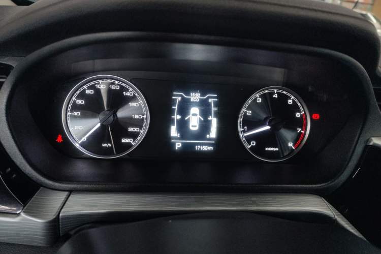 Used Chery Arrizo 5 2021 PRO 1.5L CVT Youth Edition