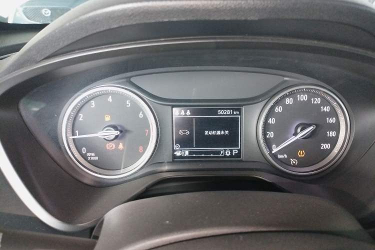 Used Buick Verano 2022 Pro 532T Le Xing Edition
