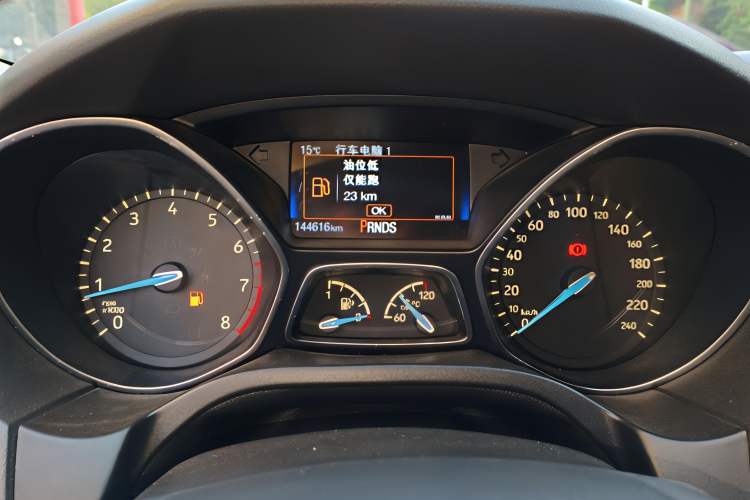 Used Ford Focus 2018 Sedan Classic EcoBoost 180 Automatic Elite Model
