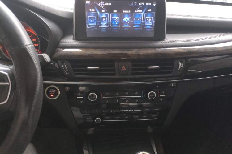 Used Hanteng X7 2016 1.5T Manual Luxury Edition
