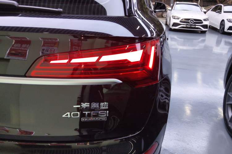 Used Audi Q5L 2022 Updated 40T Luxury Dynamic Edition
