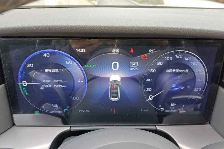 Used Hongqi HS7 PHEV 2024 2.0T PHEV Four-Wheel Drive Flagship Edition 7 Seats