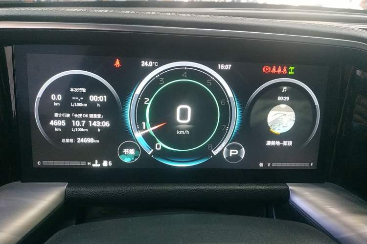 Used GAC Trumpchi GS8 2022 Flagship Series 2.0 TGDI Four-Wheel Drive Luxury Smart Connectivity Version (7 Seats)
