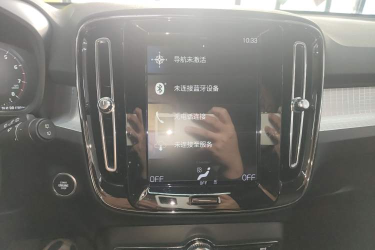 Used Volvo XC40 2020 T3 Smart & Stylish Edition