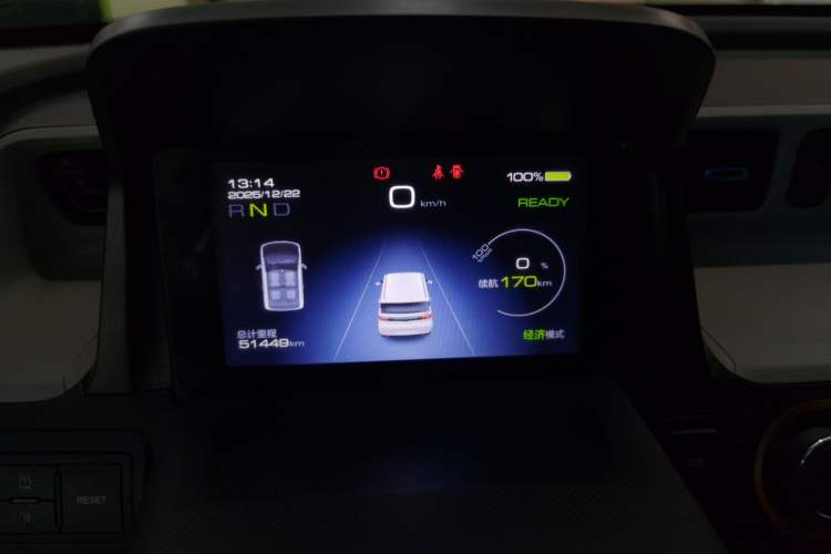 Used Wuling Hongguang MINIEV 2020 Enjoyment Model Lithium Iron Phosphate
